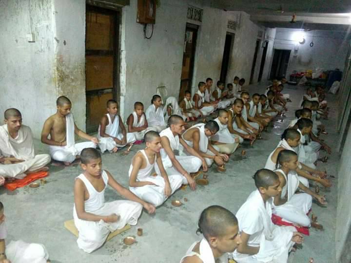 जप सन्ध्या  पाठ